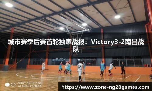 南宫28官方网站