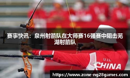 南宫28注册登录