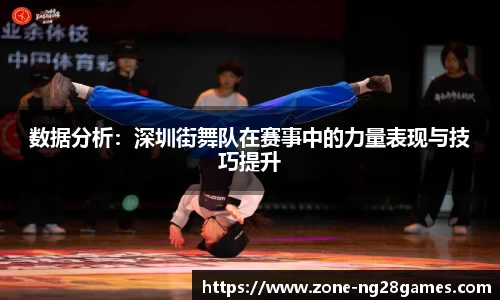 南宫28注册登录