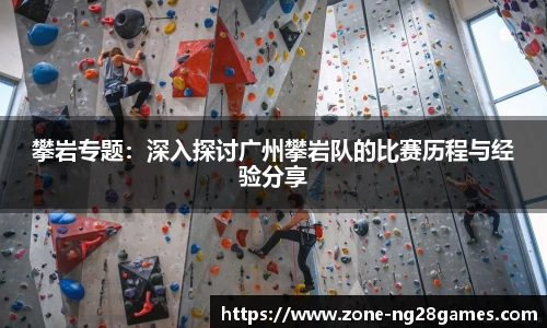 南宫28注册登录