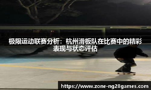 南宫28NG28