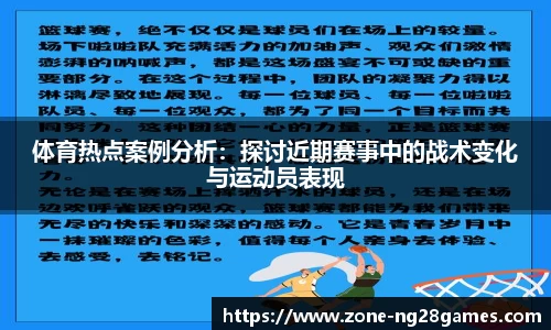 南宫28NG28