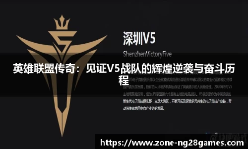 南宫28官方网站