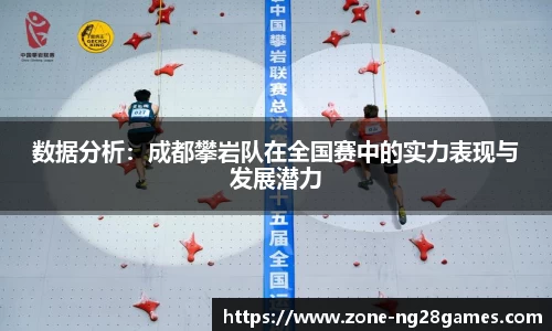 南宫28注册登录