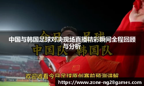 南宫28注册登录