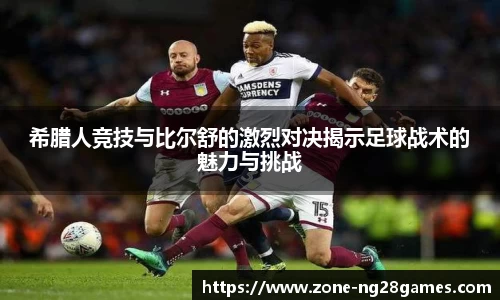 南宫28官方网站